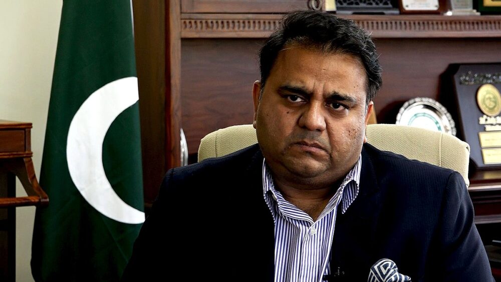 Punjab and KP Govt to Withdraw from IMF Agreement: Fawad Chaudhry
