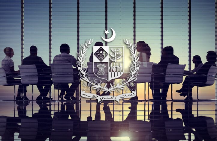 Business | Government | ProPakistani