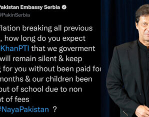 PM KHan | Pak embassy Serbia