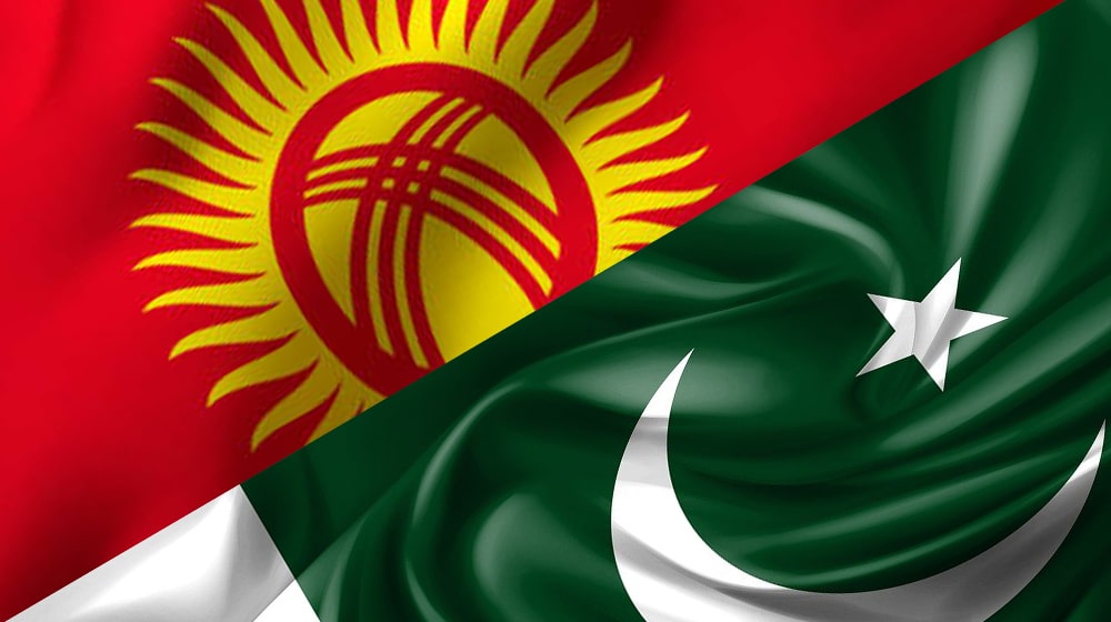 Pak-Kyrgyzstan| ProPakistani