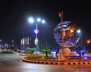 Public holiday | 17th extra ordinary OIC session