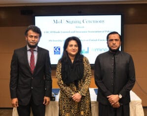 SECP MoU | ProPakistani