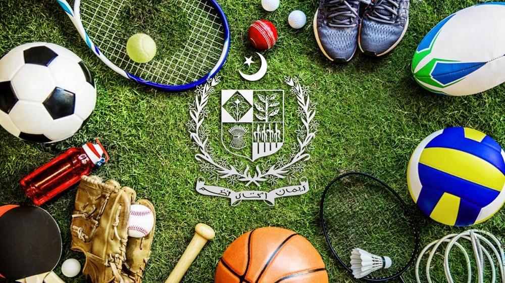Sports | Government | ProPakistani