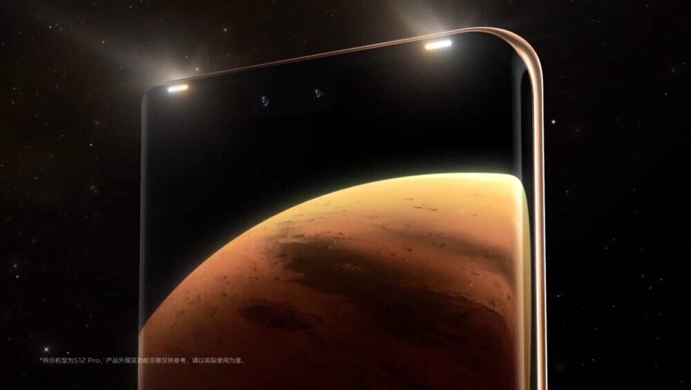 Vivo S12 Pro to Feature Dual Front Facing LED Flashes