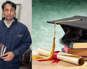 ICAP scholarship | murder convict | Rs1 million scholarship