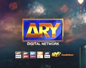 ARY Digital | ARY Network | salary hike