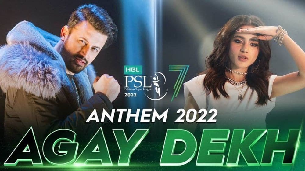 Here Are the Best Social Media Reactions on PSL 2022 Anthem