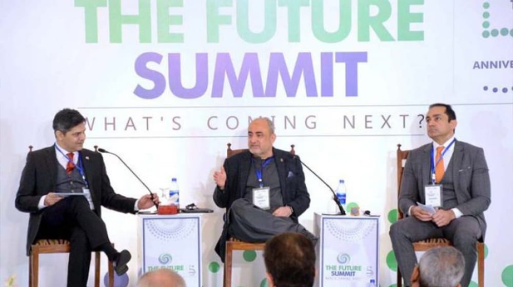 CPEC | The Future Summit | ProPakistani