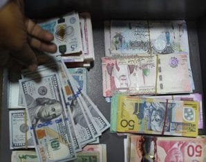 Customs | Foreign Currency Notes | ProPakistani