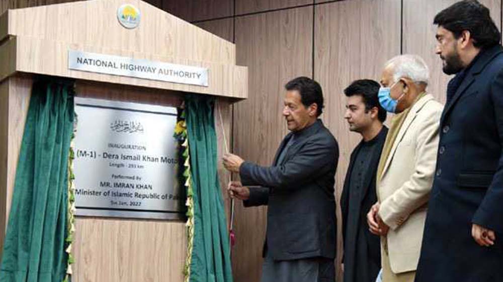 PM Imran Inaugurates Hakla-DI Khan Motorway