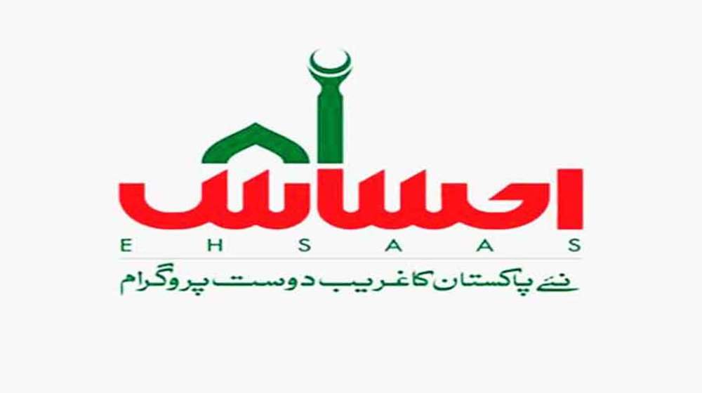 Ehsaas Reopens Registration Service to Register Low-Income Families