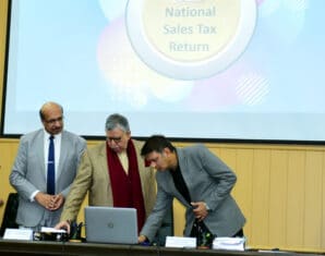 FBR | NSTR | ProPakistani