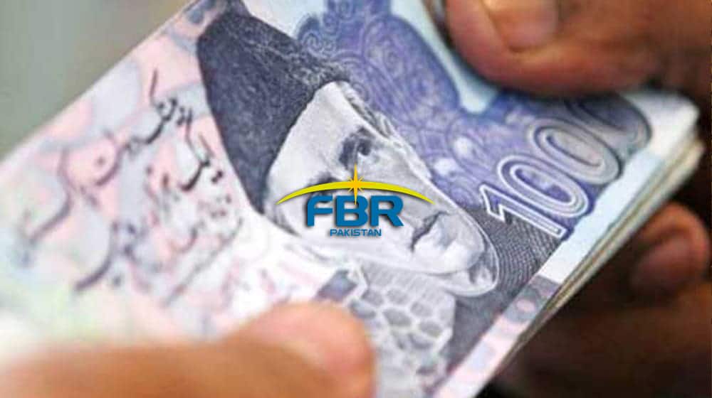 FBR Surpasses 7 Months Revenue Collection Target by Rs. 262 Billion