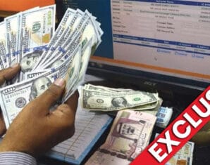 Forex | ProPakistani