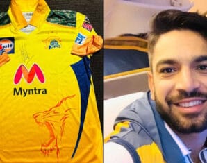 Haris Rauf | MS Dhoni Jersey | IPL |