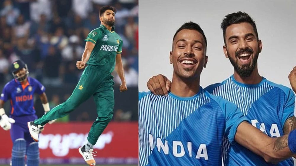 Haris Rauf | T20 World Cup | KL Rahul and Pandya