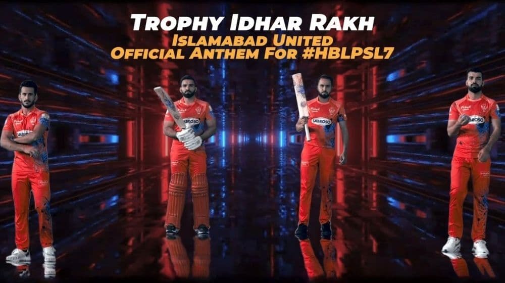 Islamabad United Release New Anthem for PSL 7 [Video]