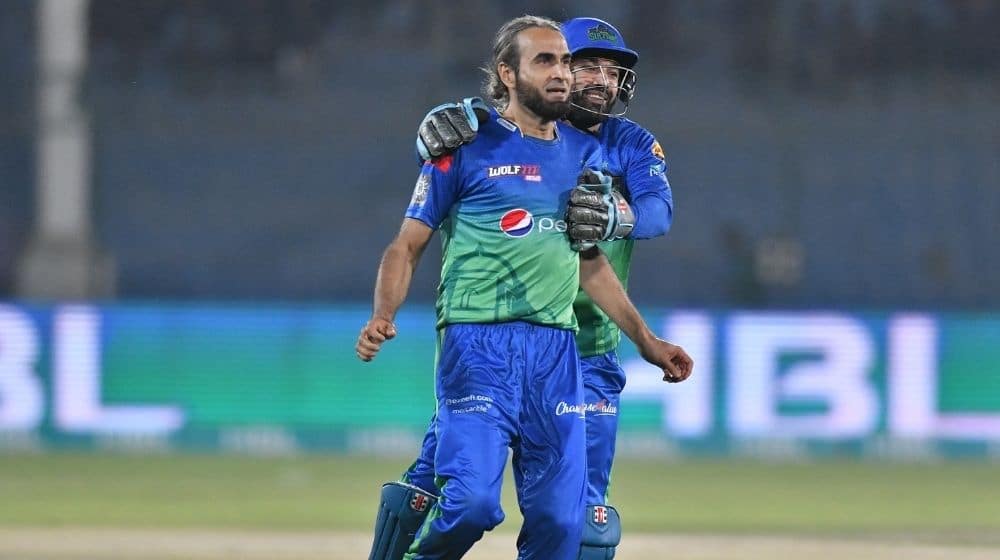 Multan vs Quetta Live Streaming