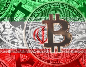 Iran | Cryptocurrencies | ProPakistani