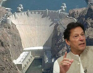 PM | ProPakistani