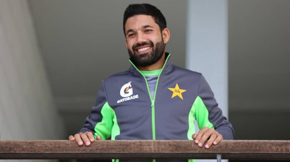 Mohammad Rizwan on Australia | Australia tour of Pakistan