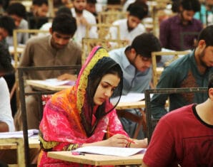 aptitude test | entry test | NTS