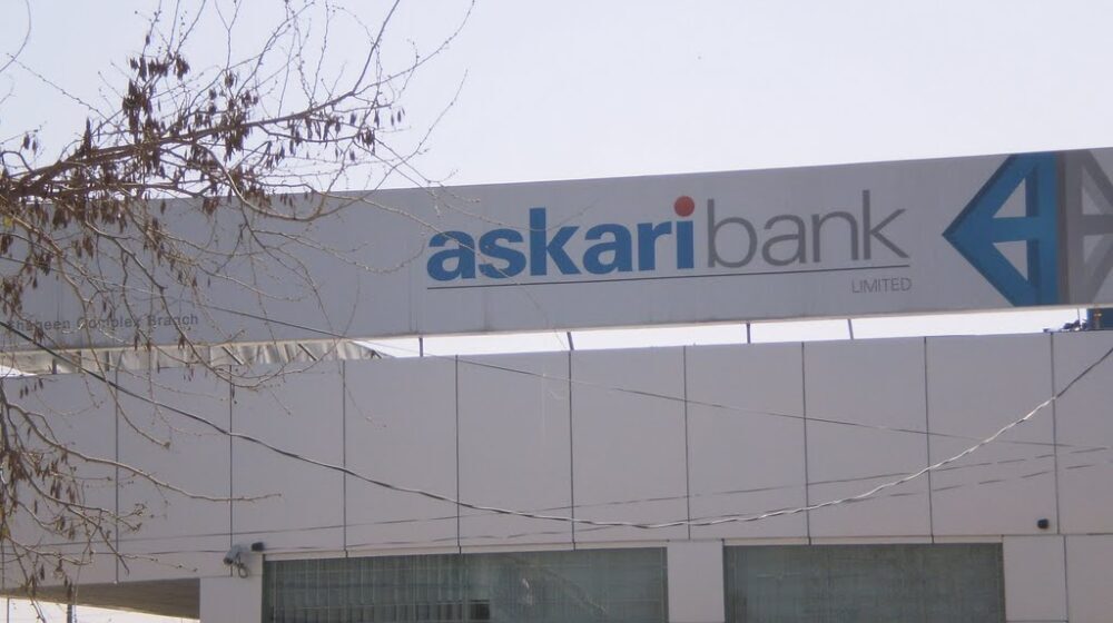 Pakistani Banking App Review: Askari Bank