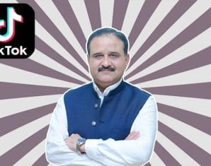 Usman Buzdar | TikTok account | Usman Buzdar TikTok followers
