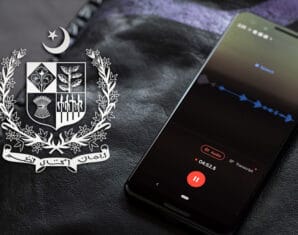 Court | Evidence | Audio-Video | ProPakistani
