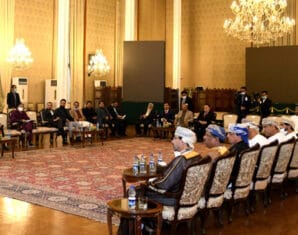Oman | ProPakistani