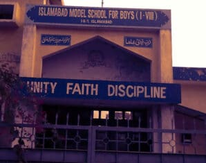 Islamabad schools | teachers strike | section 166 of local government act