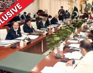 Sugar Advisory Group | ProPakistani