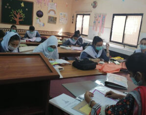SITP 2022 | Sindh teaching internship program