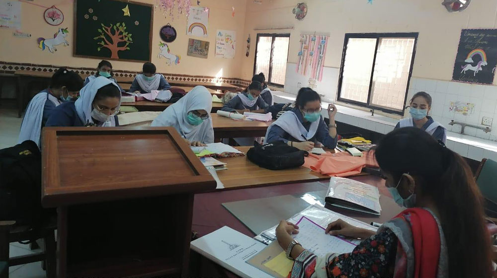 SITP 2022 | Sindh teaching internship program