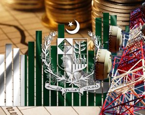 GSMA | Telecom | WHT | ProPakistani