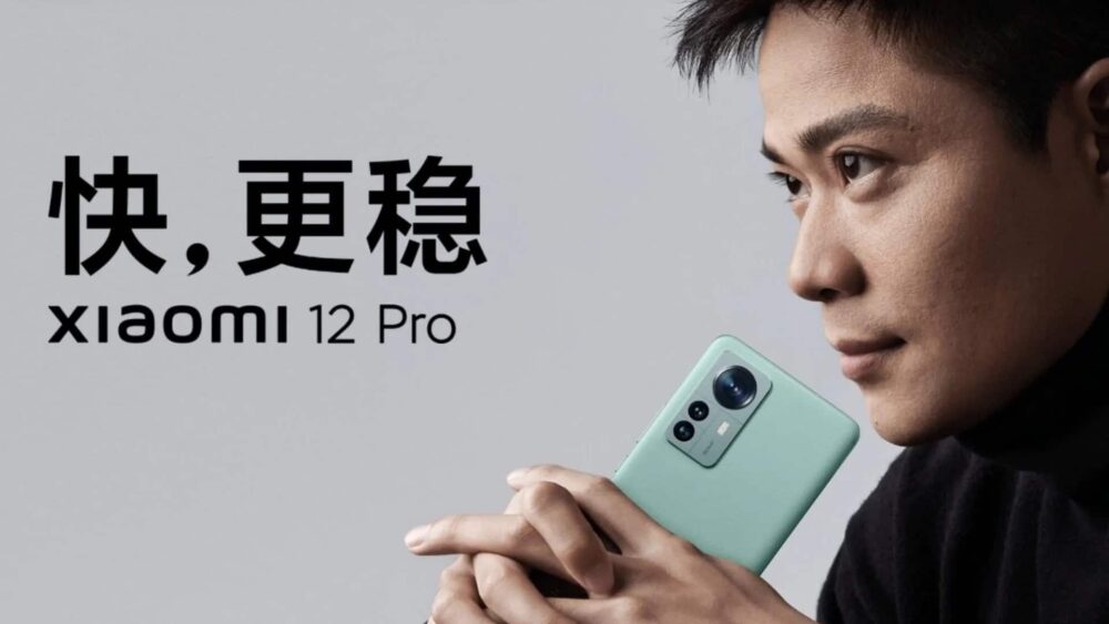 Xiaomi 12 Pro Teardown Shows its Massive Cooling System in Detail [Video]