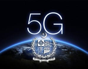 5G | Committee | ProPakistani