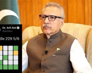President Arif Alvi | President Alvi Wordle tweet |