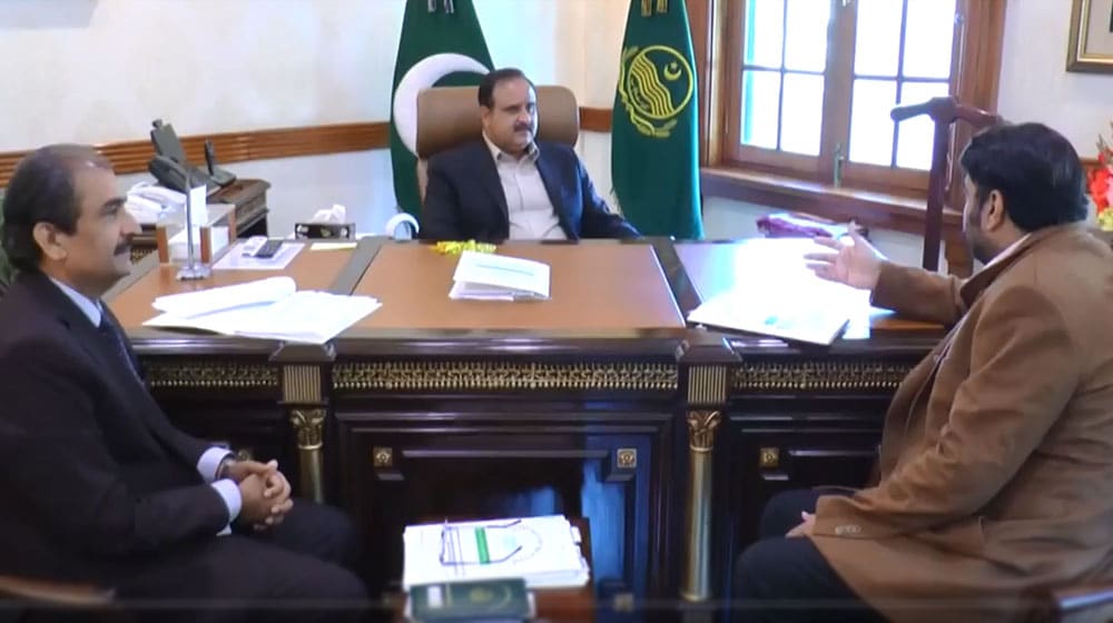 12 new universities in Punjab | Usman Buzdar | higher education