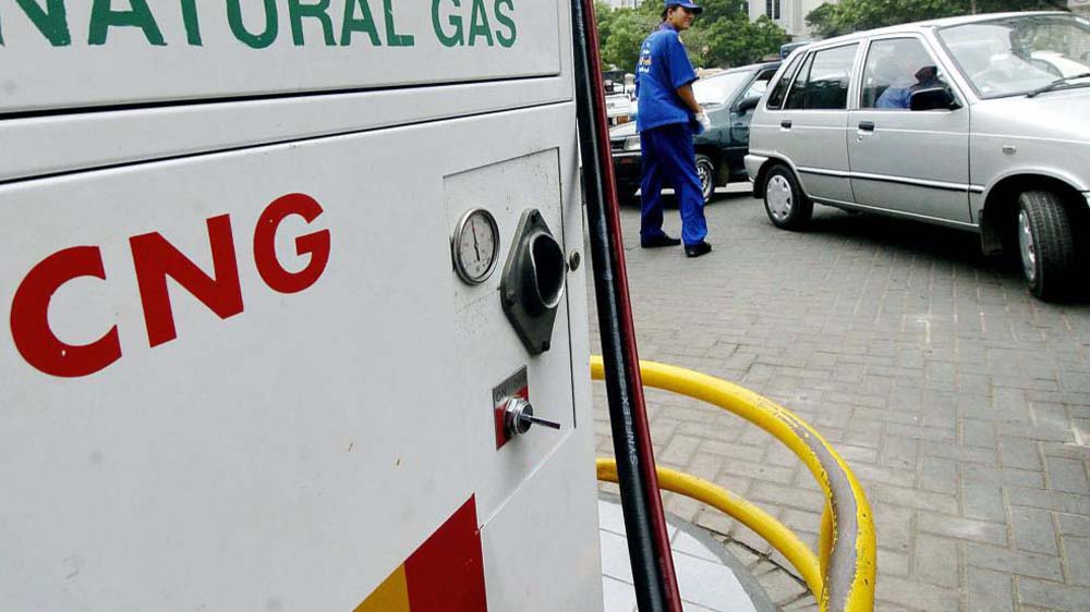 Punjab Governor Assures CNG Industry of Resolving Issues