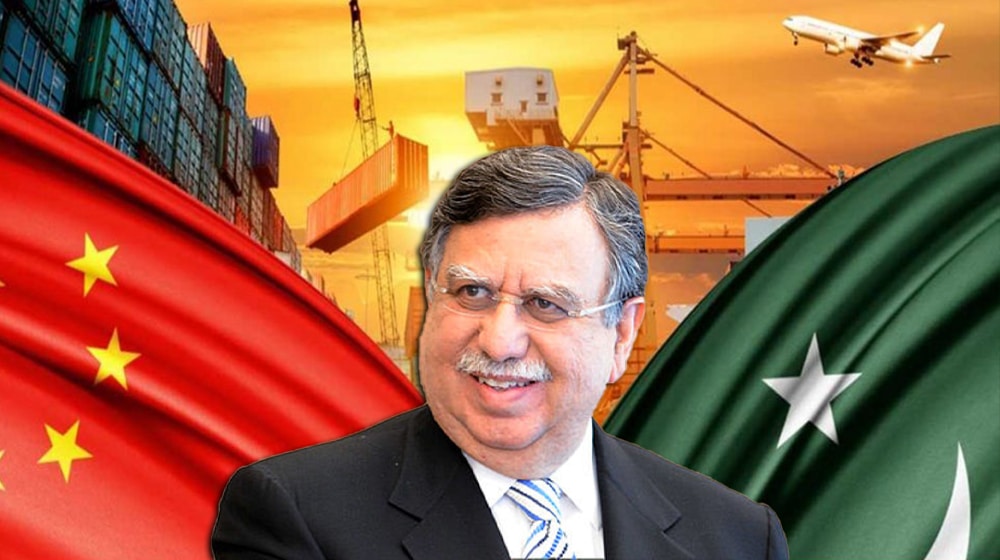 CPEC | ProPakistani