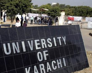 KU | BS 1st and 3rd Year admissions | BS Evening program | fee submission deadline