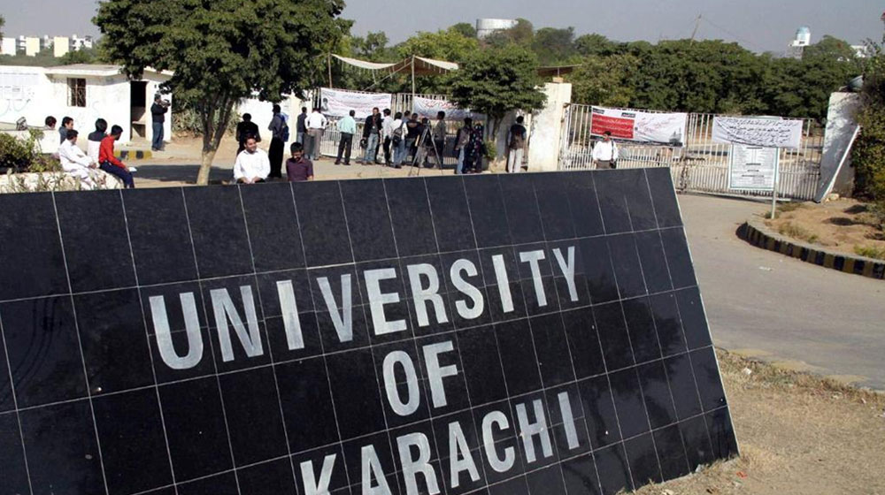 KU | BS 1st and 3rd Year admissions | BS Evening program | fee submission deadline