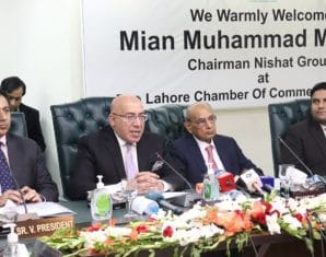 LCCI | Mian Mansha | ProPakistani