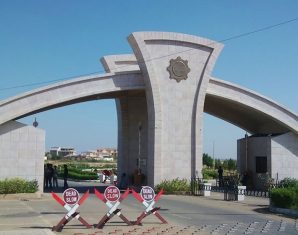 Mehran University | boycott of classes | Public universities boycott classes
