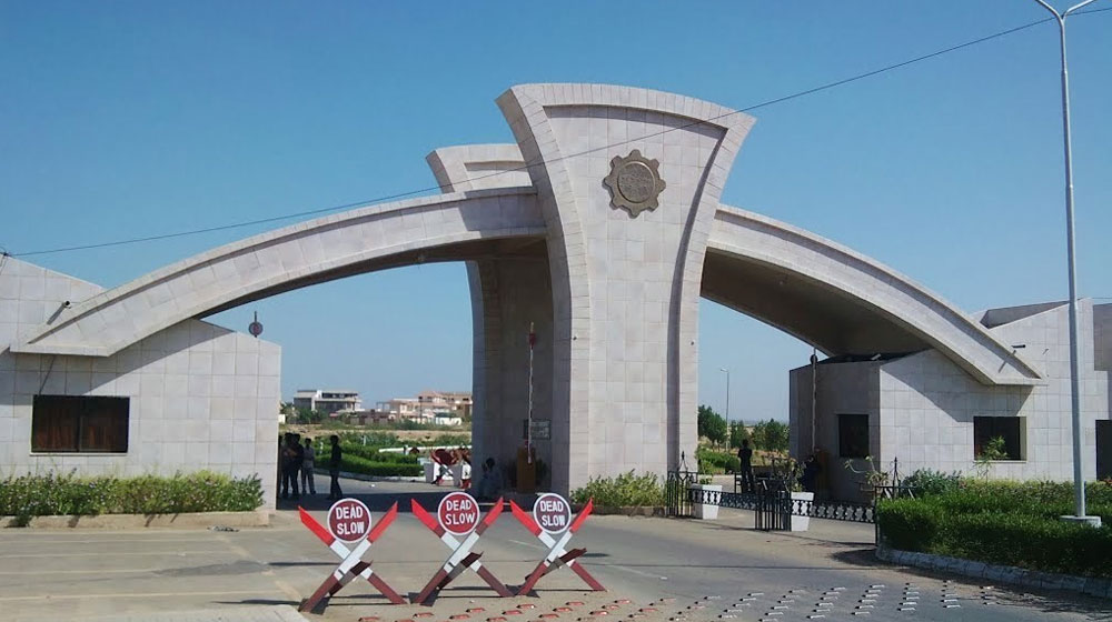 Mehran University | boycott of classes | Public universities boycott classes