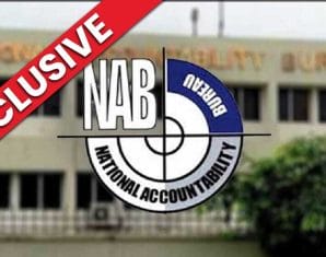 NAB