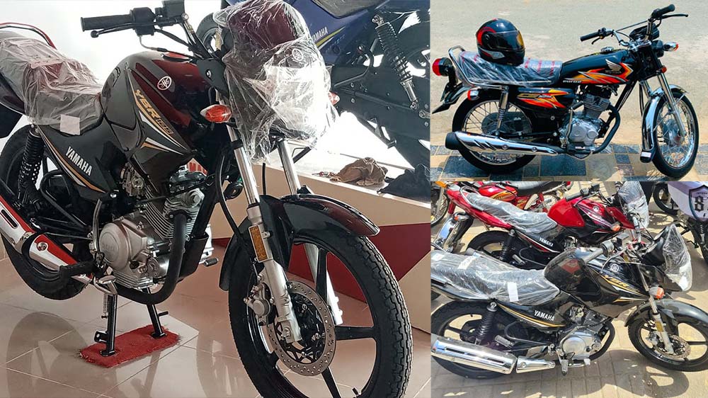 New Motorcycle Prices 2022 Pakistan SMK