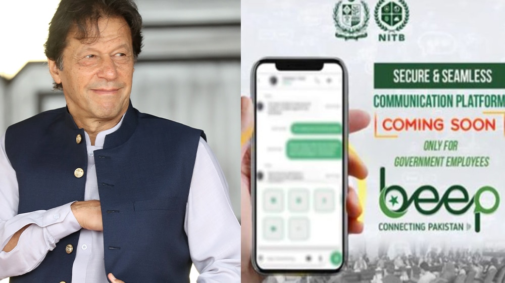 Govt is Working to Launch Secure Messaging App “Beep Pakistan”