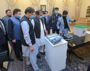EVM | Elections 2023 | PM Imran Khan on EVM | KP LG Polls 2021-22